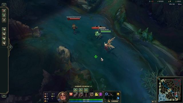 ГАЙД ОТ ТОП 5 КЕЙЛ МИРА League of Legends смотреть онлайн