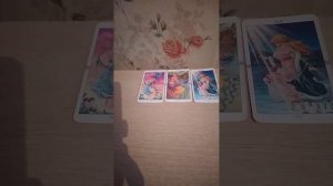 Как к Вам относится загаданный человек?#таро #гадание ♥️??
