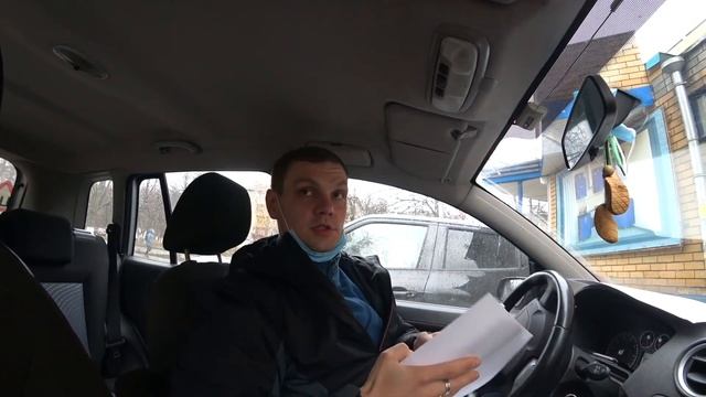 Взяли сельскую ипотеку на ДОМ! На каких УСЛОВИЯХ?