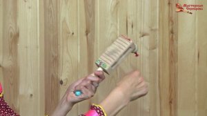 Колотушка ребристая