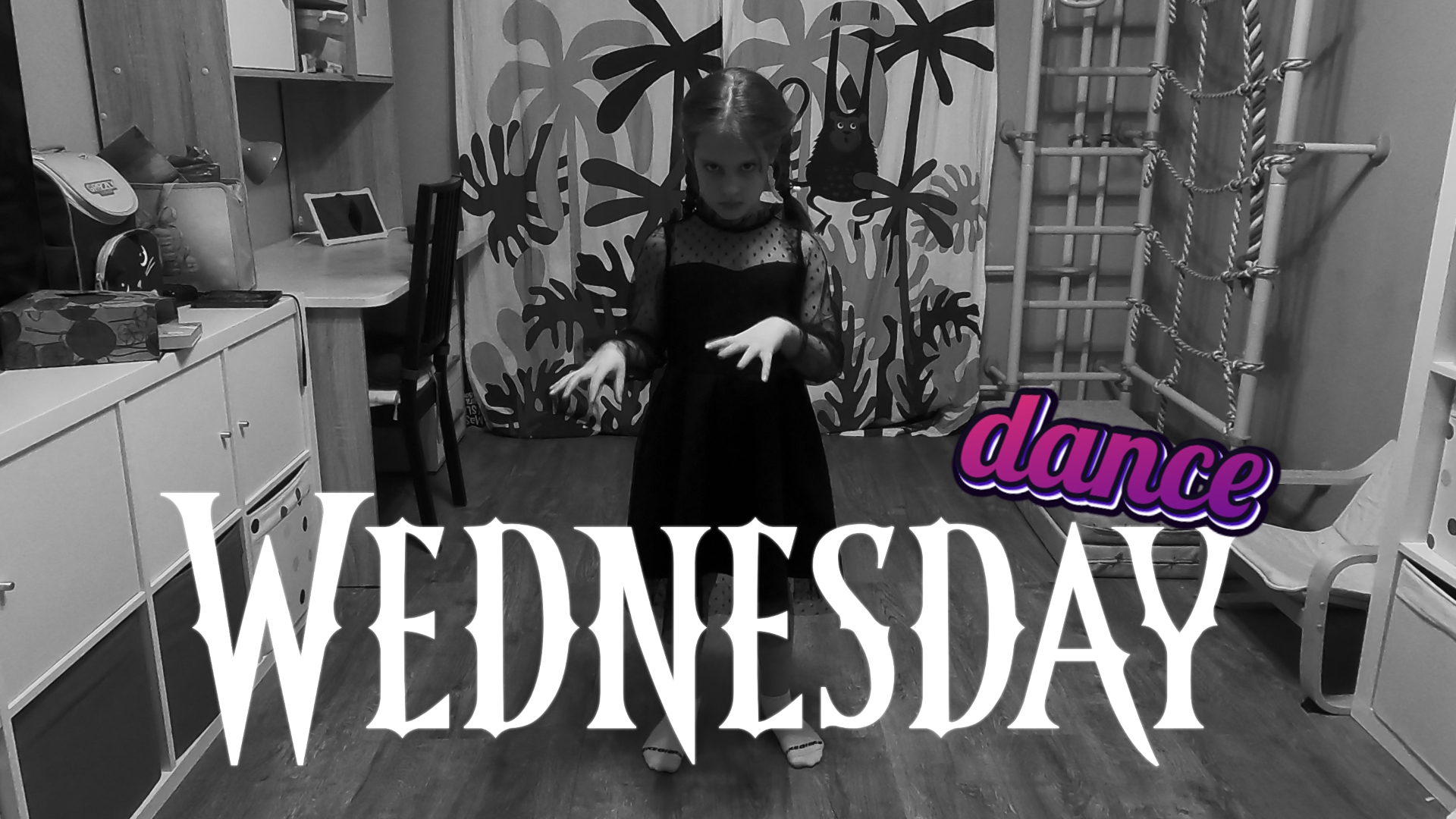 Wednesday dance. Танец Венсдей Аддамс.