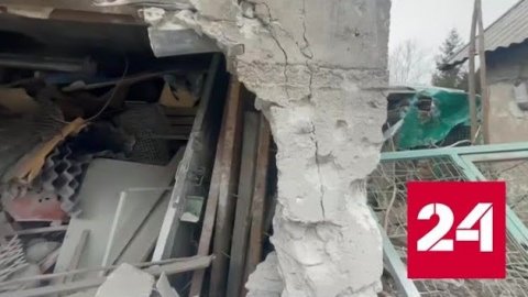 Населенные пункты Донбасса подверглись обстрелу со стороны ВСУ - Россия 24
