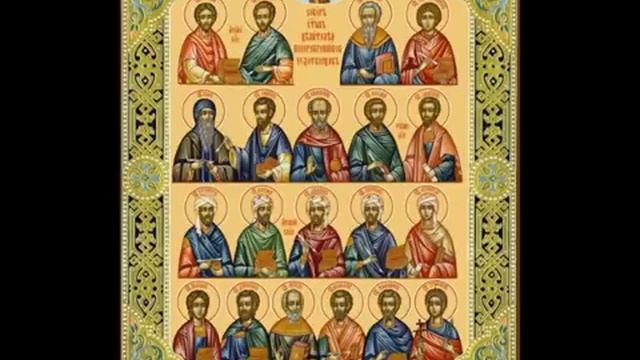 Акафист собору святых врачей, целителей и чудотворцев