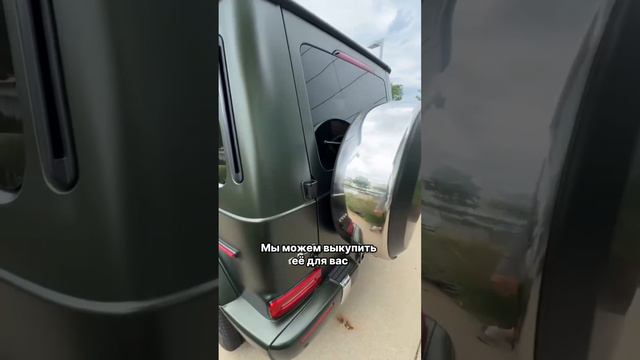 Mercedes-Benz G-Class
 #shorts