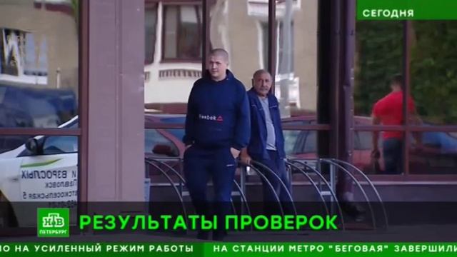 Монтаж пожарной сигнализации смотреть онлайн