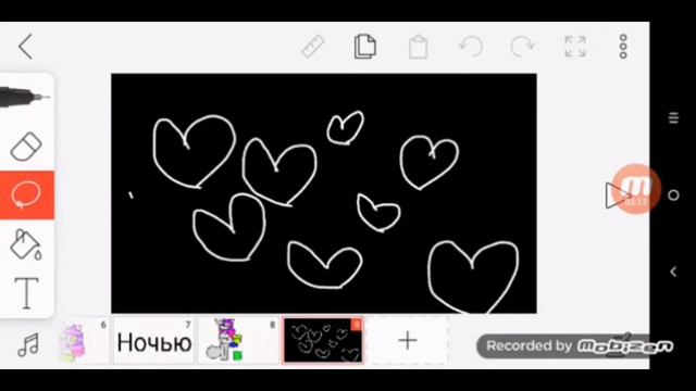 Обзор на Супир Няшку Милашку Каралева Всиленай смотреть онлайн