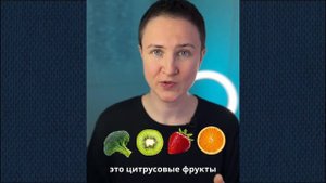 5 ВИТАМИНОВ ДЛЯ ЭНЕРГИИ И ОТ УСТАЛОСТИ