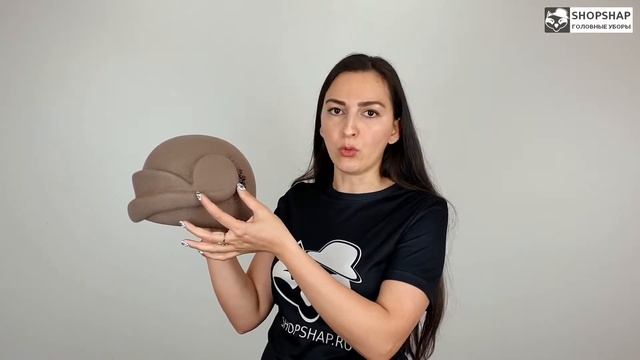 Шапка, Паула Бежевая