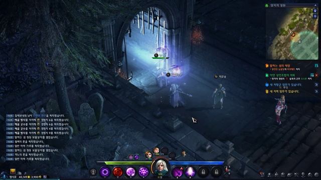 Lineage Eternal: Twilight Resistance смотреть онлайн