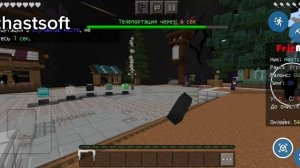 TOOLBOX С ОБХОДОМ МАЙНКРАФТ 1.20.15 | TOOLBOX С ОБХОДОМ | СОФТ FrizMine