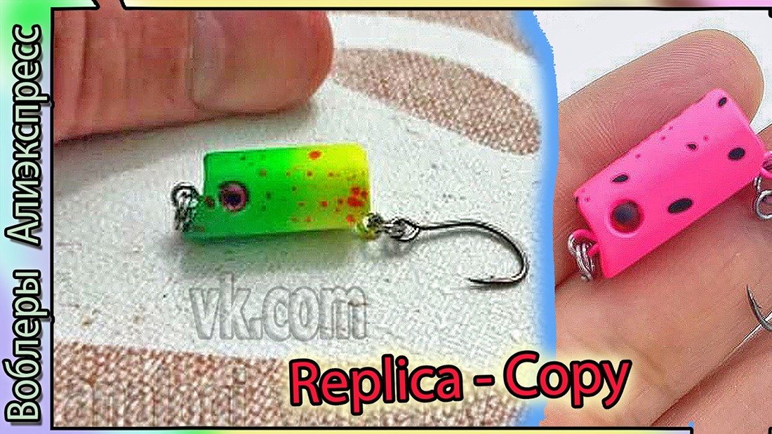 Копия - ZipBaits Pellet Pellet - Ультралайт стик на форель и окуня - с Алиэкспресс из Китая #lure