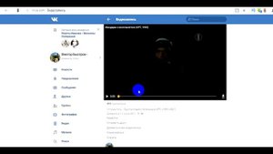Как узнать администратора группы ВКонтакте. Видео для  "OSINT по-русски для "чайников" (17).