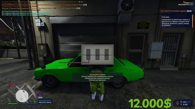ЛУЧШАЯ СХЕМА ЗАРАБОТКА ДЛЯ НОВИЧКОВ НА GTA 5 RP ROCKFORD | +30.000$ За 30 Минут! СОВЕТЫ ДЛЯ ФАРМА!