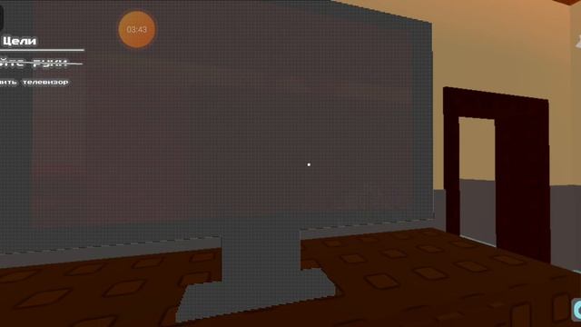 кто хочет чтобы ваш телевизор не был проклят то поставьте лайк ❤ смотреть онлайн