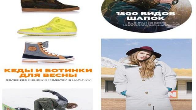 дешевая одежда интернет магазин дешево