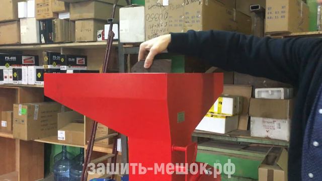Измельчение шоколада для кондитерских изделий
