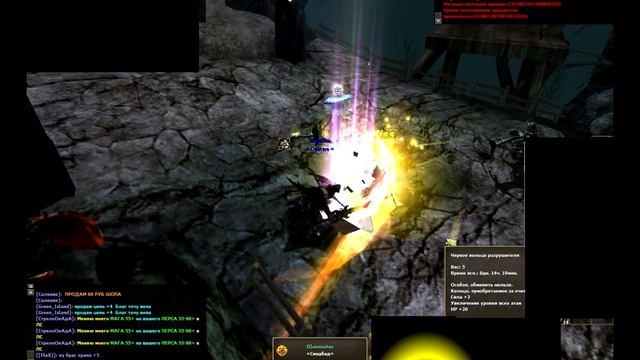 упал смотреть онлайн