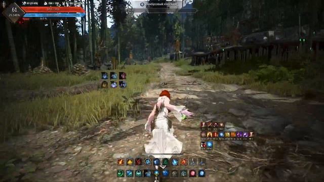 BDO Волшебница 574 гс быстрый босс V Бамбуковый генерал книга приключений. смотреть онлайн