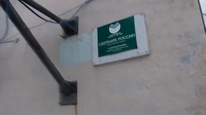 Амдерма on-line