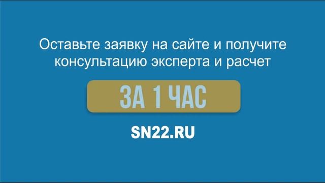Теплообменники-нагреватели Pool King для бассейна. смотреть онлайн