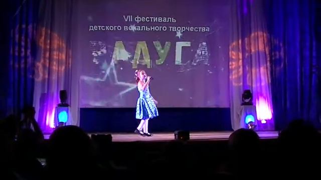 Дарья Покоренко Диплом 1 степени смотреть онлайн