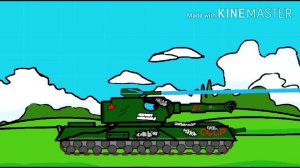 Кв 40 vs кв 44. Мультики про танки.