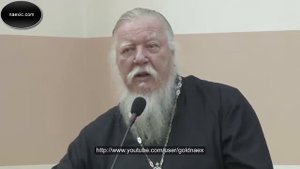 Протоиерей Дмитрий Смирнов - Правда о современной церкви (Полная лекция)