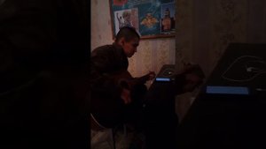 Уголек. Осенний туман! ( lx-24)под гитару.