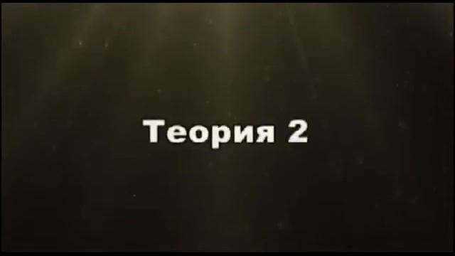 НЕФИЛИМЫ - КТО ОНИ.....КНИГА ЕНОХА___ЛЕГЕНДЫ О ВЕЛИКАНАХ