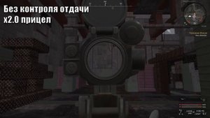 STALCRAFT | Обзор на ТКБ-146М в сталкрафт (УСТАРЕЛО)