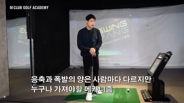 팔과 헤드가 자동으로 튀어나가는 원리를 아십니까? смотреть онлайн