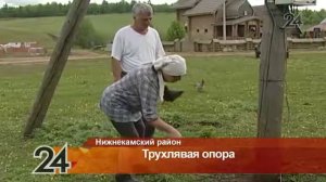 Жители деревни Кашаево Нижнекамского района требуют заменить старую деревянную электроопору