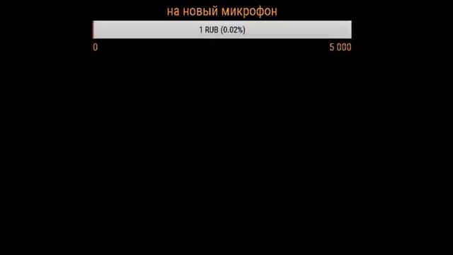 мой брат играет в рп бокс #RP BOX смотреть онлайн