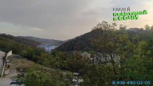 Топовый ЖК в Сочи с потенциалом роста 70% годовых за год