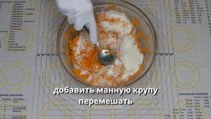 ★ Морковные котлеты - драники из сырой моркови. Проверенный рецепт.