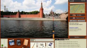 Русская Рыбалка 3.9 Банки