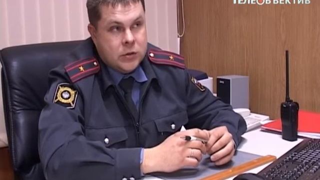 Охота на "ночных бабочек" смотреть онлайн