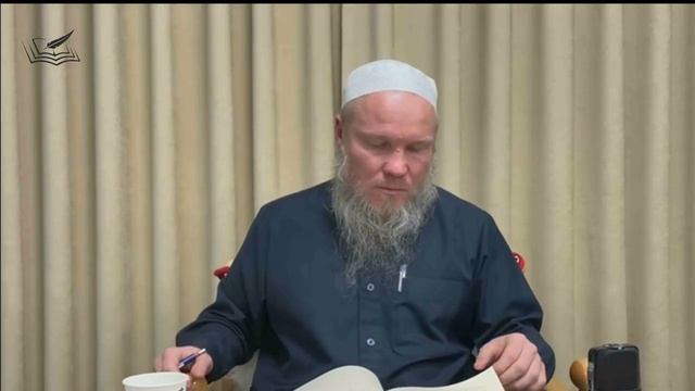 12. Весы - Водоём в день Суда. Основы Сунны | Шейх Иса Абу абд ар-Рахман смотреть онлайн