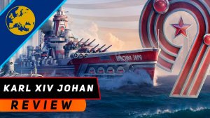 ЛИНКОР KARL XIV JOHAN! УДИВИТ ТОРПЕДАМИ! МИР КОРАБЛЕЙ | WORLD OF WARSHIPS