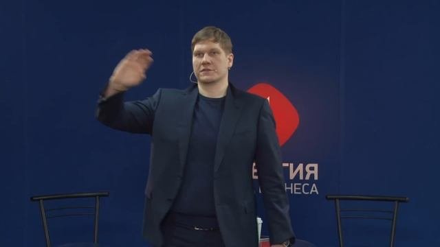 Манимейкинг: точные действия в бизнесе | Вебинар с Алексеем Ворониным | Университет СИНЕРГИЯ | 2017