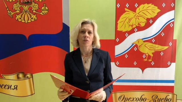 Последний звонок 2020. Последний звонок