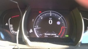 ЭКО режим и его влияние на температуру кондиционера. Полный обзор.(Renault Grand Scenic 4)