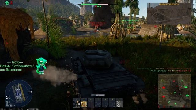 Розыгрыш боксов. Заходи на стрим Тундры БР 6.7 ⭕️War Thunder ❌ смотреть онлайн