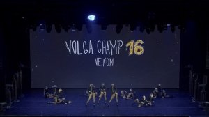 VOLGA CHAMP XVI | BEST LADIES SHOW PRO | 2nd place | VENOM