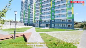 Однокомнатная квартира, Новосибирск, Октябрьский район, Лежена д.38 Агентство недвижимости ЖИЛФОНД