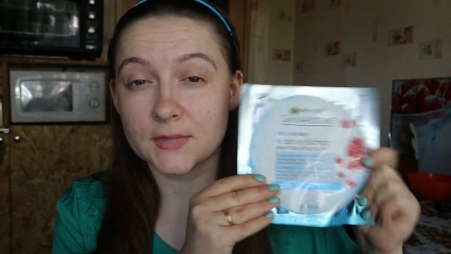 Тканевые маски «Аква Бомба» ➥ Супер увлажнение кожи с Garnier