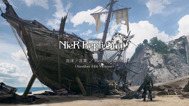 "泡沫ノ言葉／Fleeting Words - Another Edit Version" from NieR Replicant ver.1.22 Soundtrack Weiss Edition смотреть онлайн
