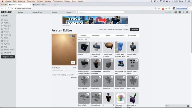Бесплатная апрельская шапка роблокс | Free Accessory Hat ROBLOX | Бесплатные вещи roblox. смотреть онлайн