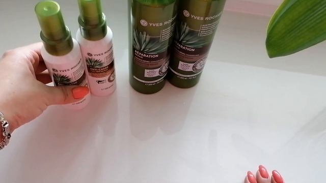 Два заказа Ив Роше с приятными ценами и отличными подарками! смотреть онлайн