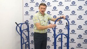КГ-350. Грузовая тележка